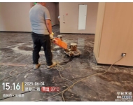 大理石翻新打蠟