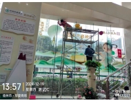 宿州市華夏商場保潔